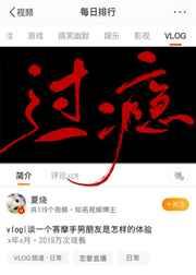 过瘾是前鼻音还是后鼻音