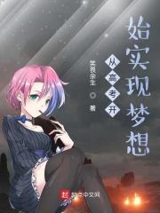 高考结束梦想启程