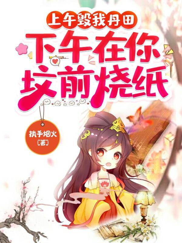 上坟遇到下雨好吗